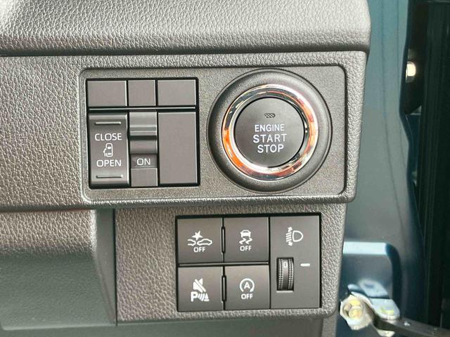 ムーヴＸ衝突回避支援システム　横滑り防止装置　オートライト　オートハイビーム　ＬＥＤヘッドライト　プッシュエンジンスタート　キーフリーシステム　左側電動スライドドア　チルトステアリング　運転席シートリフター（千葉県）の中古車