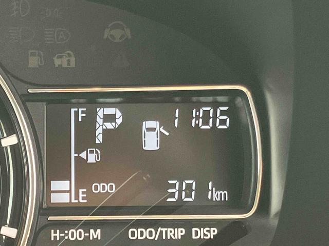 ムーヴＸ衝突回避支援システム　横滑り防止装置　オートライト　オートハイビーム　ＬＥＤヘッドライト　プッシュエンジンスタート　キーフリーシステム　左側電動スライドドア　チルトステアリング　運転席シートリフター（千葉県）の中古車