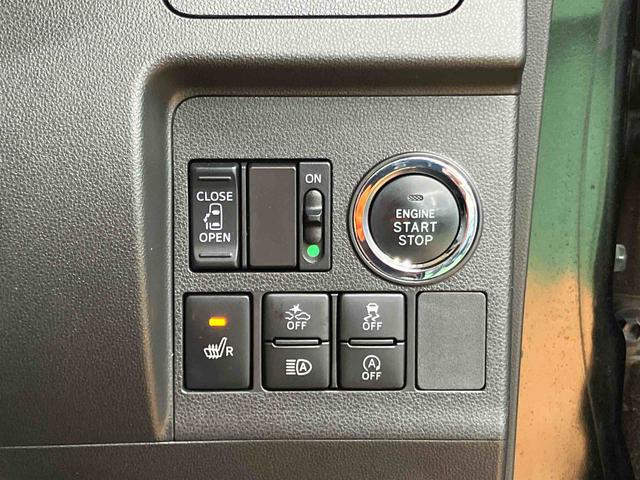 タントカスタムＸ　トップエディションＳＡIIIフロント．リヤ２カメラドライブレコーダー　ビルトインＥＴＣ　運転席シートヒーター　衝突被害軽減ブレーキ　横滑り防止装置　オートライト　オートハイビーム　バニティーミラー付き左右サンバイザー（千葉県）の中古車