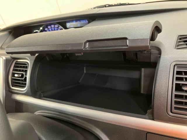 タントカスタムＸ　トップエディションＳＡIIIフロント．リヤ２カメラドライブレコーダー　ビルトインＥＴＣ　運転席シートヒーター　衝突被害軽減ブレーキ　横滑り防止装置　オートライト　オートハイビーム　バニティーミラー付き左右サンバイザー（千葉県）の中古車