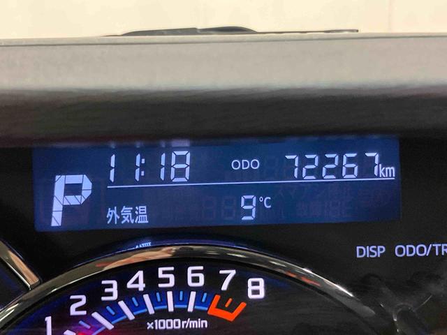 タントカスタムＸ　トップエディションＳＡIIIフロント．リヤ２カメラドライブレコーダー　ビルトインＥＴＣ　運転席シートヒーター　衝突被害軽減ブレーキ　横滑り防止装置　オートライト　オートハイビーム　バニティーミラー付き左右サンバイザー（千葉県）の中古車