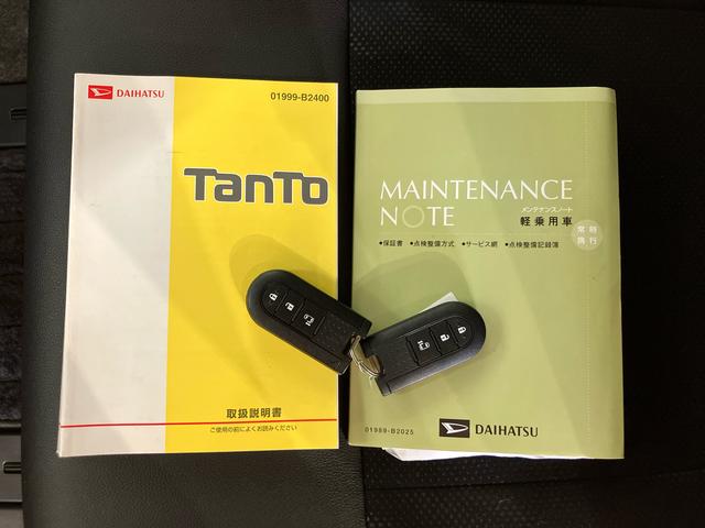 タントカスタムＸ　トップエディションＳＡIIIフロント．リヤ２カメラドライブレコーダー　ビルトインＥＴＣ　運転席シートヒーター　衝突被害軽減ブレーキ　横滑り防止装置　オートライト　オートハイビーム　バニティーミラー付き左右サンバイザー（千葉県）の中古車