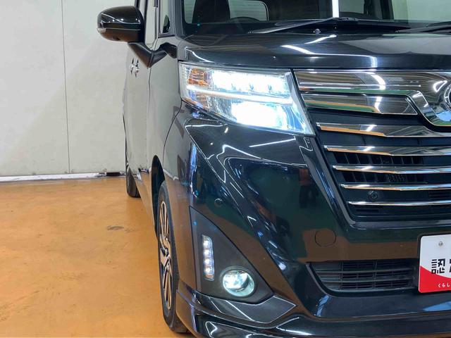 トールカスタムＧ　リミテッド　ＳＡIIIナビ／ＢＴ／ＴＶ／ＤＩＳＣ／全周囲カメラ　前ドラレコ　ＥＴＣ　両側パワスラ　ＬＥＤヘッド＆フォグ　１４インチアルミ　スマートキー　シートヒーター　シートバックテーブル　クルコン　衝突被害軽減ブレーキ（千葉県）の中古車