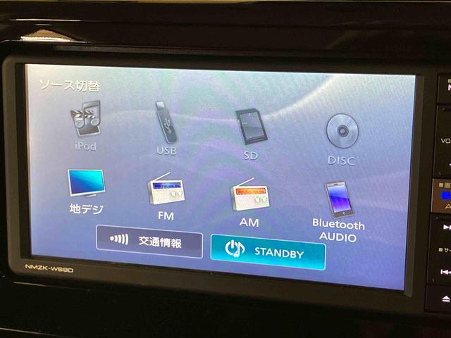 トールカスタムＧ　リミテッド　ＳＡIIIナビ／ＢＴ／ＴＶ／ＤＩＳＣ／全周囲カメラ　前ドラレコ　ＥＴＣ　両側パワスラ　ＬＥＤヘッド＆フォグ　１４インチアルミ　スマートキー　シートヒーター　シートバックテーブル　クルコン　衝突被害軽減ブレーキ（千葉県）の中古車