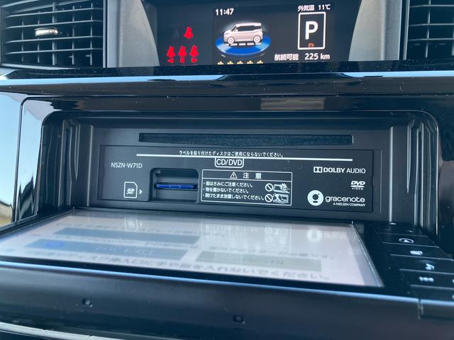 トールカスタムＧ　ターボナビ／ＢＴ／ＴＶ／ＤＩＳＣ／バックカメラ　前後ドラレコ　ＥＴＣ　プラズマクラスター付ＬＥＤ室内灯　両側パワスラ　ＬＥＤヘッド＆フォグ　１５インチアルミ　自動追従クルコン　衝突被害軽減ブレーキ（千葉県）の中古車