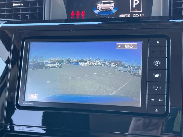 トールカスタムＧ　ターボナビ／ＢＴ／ＴＶ／ＤＩＳＣ／バックカメラ　前後ドラレコ　ＥＴＣ　プラズマクラスター付ＬＥＤ室内灯　両側パワスラ　ＬＥＤヘッド＆フォグ　１５インチアルミ　自動追従クルコン　衝突被害軽減ブレーキ（千葉県）の中古車