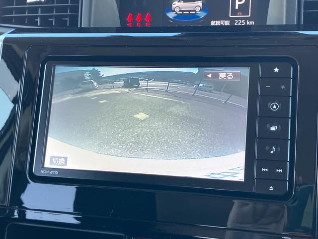 トールカスタムＧ　ターボナビ／ＢＴ／ＴＶ／ＤＩＳＣ／バックカメラ　前後ドラレコ　ＥＴＣ　プラズマクラスター付ＬＥＤ室内灯　両側パワスラ　ＬＥＤヘッド＆フォグ　１５インチアルミ　自動追従クルコン　衝突被害軽減ブレーキ（千葉県）の中古車