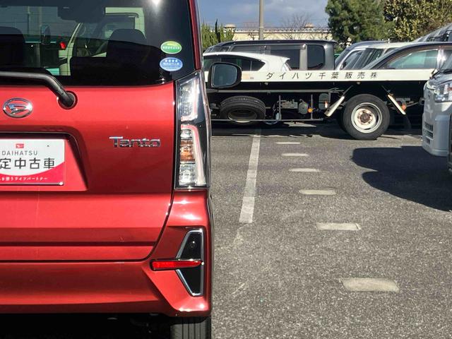 タントカスタムＲＳスタイルセレクションパノラマカメラ連動フルセグナビ　ＵＳＢ接続　ブルートゥース対応　ＴＶナビキット　フロント．リヤドライブレコーダー連動　ビルトインＥＴＣ　アダプティブクルーズコントロール　前席シートヒーター（千葉県）の中古車