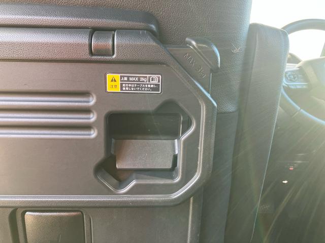 タントカスタムＲＳスタイルセレクションパノラマカメラ連動フルセグナビ　ＵＳＢ接続　ブルートゥース対応　ＴＶナビキット　フロント．リヤドライブレコーダー連動　ビルトインＥＴＣ　アダプティブクルーズコントロール　前席シートヒーター（千葉県）の中古車