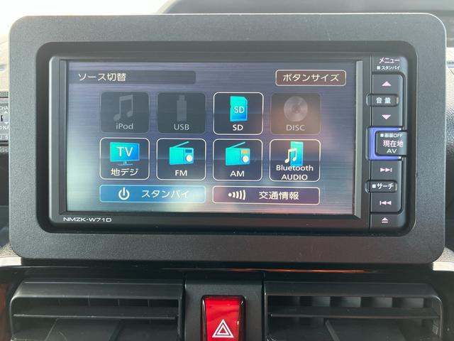 タントカスタムＲＳスタイルセレクションパノラマカメラ連動フルセグナビ　ＵＳＢ接続　ブルートゥース対応　ＴＶナビキット　フロント．リヤドライブレコーダー連動　ビルトインＥＴＣ　アダプティブクルーズコントロール　前席シートヒーター（千葉県）の中古車