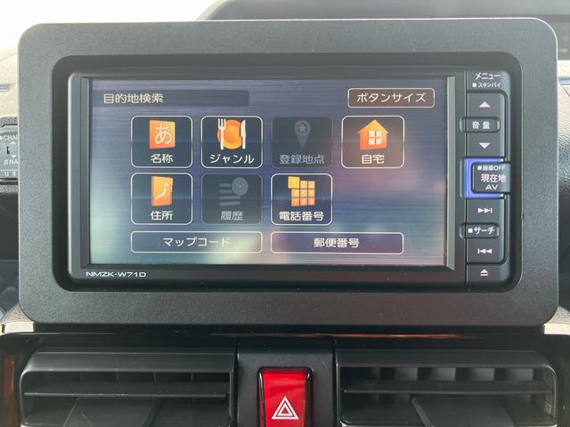 タントカスタムＲＳスタイルセレクションパノラマカメラ連動フルセグナビ　ＵＳＢ接続　ブルートゥース対応　ＴＶナビキット　フロント．リヤドライブレコーダー連動　ビルトインＥＴＣ　アダプティブクルーズコントロール　前席シートヒーター（千葉県）の中古車