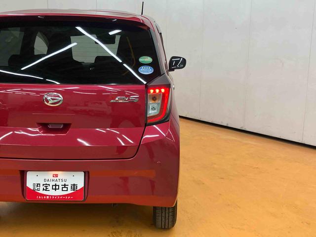 ミライースＸ　ＳＡIII衝突被害軽減ブレーキ　横滑り防止装置　アイドリングストップ　オートハイビーム　ＬＥＤヘッドライト　キーレスエントリー　前後コーナーセンサー　ＵＳＢ充電器　バニティーミラー付き左右サンバイザー（千葉県）の中古車