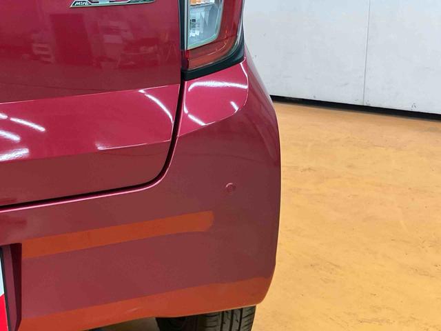 ミライースＸ　ＳＡIII衝突被害軽減ブレーキ　横滑り防止装置　アイドリングストップ　オートハイビーム　ＬＥＤヘッドライト　キーレスエントリー　前後コーナーセンサー　ＵＳＢ充電器　バニティーミラー付き左右サンバイザー（千葉県）の中古車