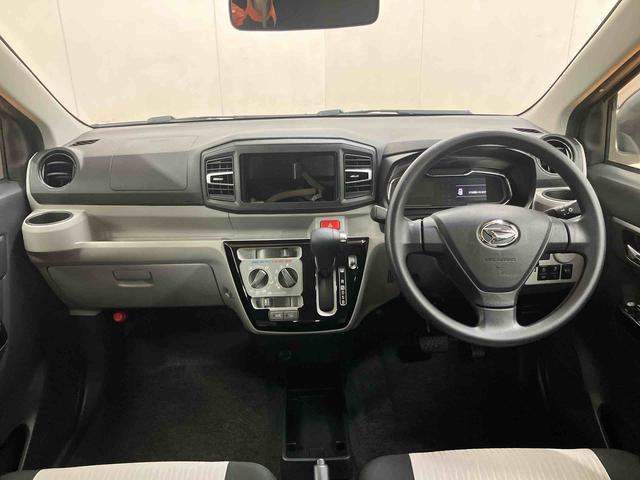 ミライースＸ　ＳＡIII衝突被害軽減ブレーキ　横滑り防止装置　アイドリングストップ　オートハイビーム　ＬＥＤヘッドライト　キーレスエントリー　前後コーナーセンサー　ＵＳＢ充電器　バニティーミラー付き左右サンバイザー（千葉県）の中古車