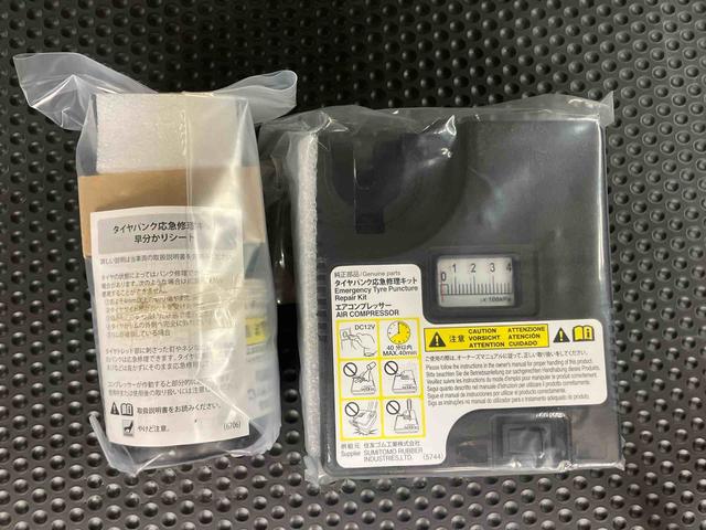 ミライースＸ　ＳＡIII衝突被害軽減ブレーキ　横滑り防止装置　アイドリングストップ　オートハイビーム　ＬＥＤヘッドライト　キーレスエントリー　前後コーナーセンサー　ＵＳＢ充電器　バニティーミラー付き左右サンバイザー（千葉県）の中古車