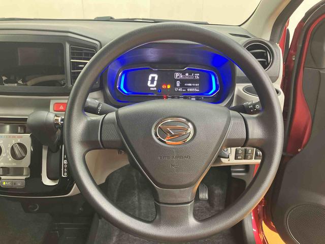 ミライースＸ　ＳＡIII衝突被害軽減ブレーキ　横滑り防止装置　アイドリングストップ　オートハイビーム　ＬＥＤヘッドライト　キーレスエントリー　前後コーナーセンサー　ＵＳＢ充電器　バニティーミラー付き左右サンバイザー（千葉県）の中古車