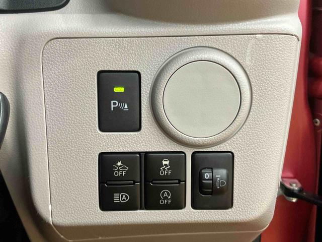 ミライースＸ　ＳＡIII衝突被害軽減ブレーキ　横滑り防止装置　アイドリングストップ　オートハイビーム　ＬＥＤヘッドライト　キーレスエントリー　前後コーナーセンサー　ＵＳＢ充電器　バニティーミラー付き左右サンバイザー（千葉県）の中古車