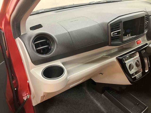 ミライースＸ　ＳＡIII衝突被害軽減ブレーキ　横滑り防止装置　アイドリングストップ　オートハイビーム　ＬＥＤヘッドライト　キーレスエントリー　前後コーナーセンサー　ＵＳＢ充電器　バニティーミラー付き左右サンバイザー（千葉県）の中古車