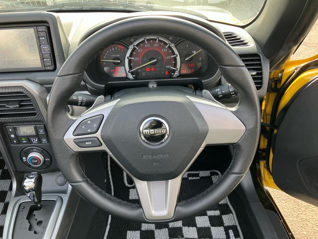 コペンエクスプレイ Sターボ ナビ/TV/DVD/BT/USB ETC MOMO製革巻ステア レカロシート ビルシュタインサス パドルシフト LEDヘッドライト シートヒーター キーフリー イモビ 盗難防止アラーム アルミ(千葉県)の中古車