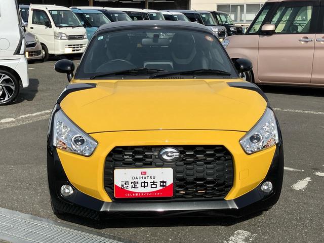 コペンエクスプレイ Sターボ ナビ/TV/DVD/BT/USB ETC MOMO製革巻ステア レカロシート ビルシュタインサス パドルシフト LEDヘッドライト シートヒーター キーフリー イモビ 盗難防止アラーム アルミ(千葉県)の中古車