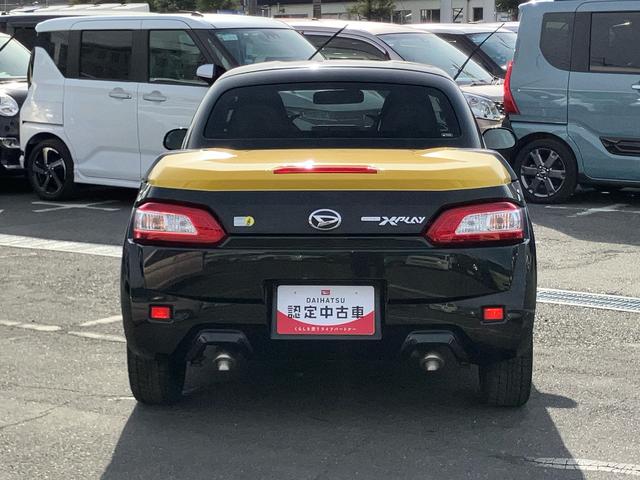 コペンエクスプレイ Sターボ ナビ/TV/DVD/BT/USB ETC MOMO製革巻ステア レカロシート ビルシュタインサス パドルシフト LEDヘッドライト シートヒーター キーフリー イモビ 盗難防止アラーム アルミ(千葉県)の中古車