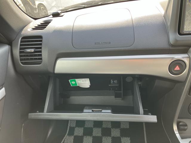 コペンエクスプレイ Sターボ ナビ/TV/DVD/BT/USB ETC MOMO製革巻ステア レカロシート ビルシュタインサス パドルシフト LEDヘッドライト シートヒーター キーフリー イモビ 盗難防止アラーム アルミ(千葉県)の中古車