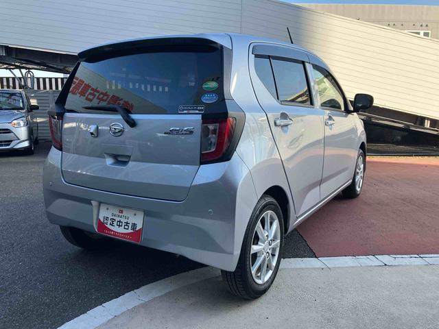 ミライースＧ　リミテッドＳＡIII衝突回避支援ブレーキ・ナビ・バックカメラ・ドライブレコーダー・キーフリー・アルミホイール・ＬＥＤヘッドランプ・電動格納ミラー・パワーウィンドウ・オートエアコン・（千葉県）の中古車