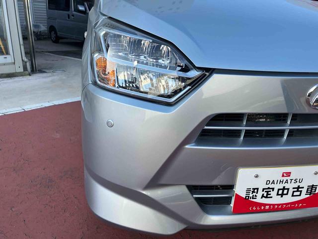 ミライースＧ　リミテッドＳＡIII衝突回避支援ブレーキ・ナビ・バックカメラ・ドライブレコーダー・キーフリー・アルミホイール・ＬＥＤヘッドランプ・電動格納ミラー・パワーウィンドウ・オートエアコン・（千葉県）の中古車