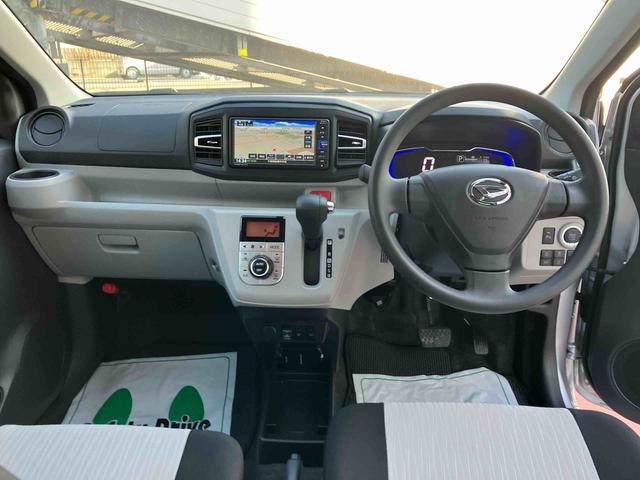 ミライースＧ　リミテッドＳＡIII衝突回避支援ブレーキ・ナビ・バックカメラ・ドライブレコーダー・キーフリー・アルミホイール・ＬＥＤヘッドランプ・電動格納ミラー・パワーウィンドウ・オートエアコン・（千葉県）の中古車