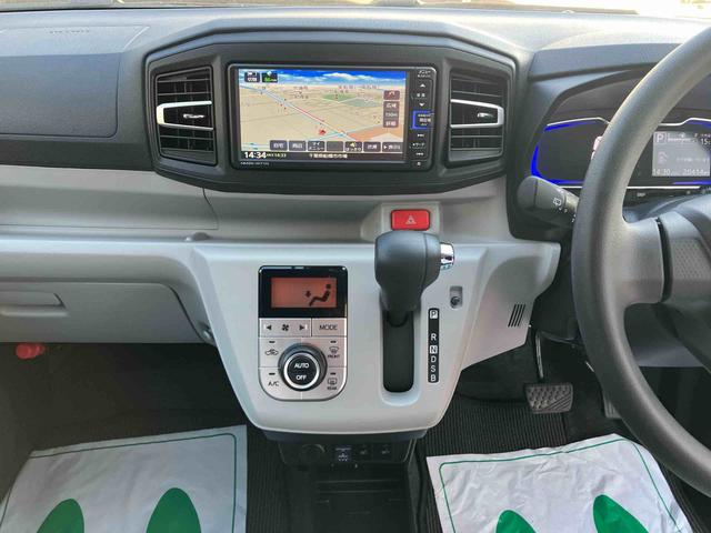 ミライースＧ　リミテッドＳＡIII衝突回避支援ブレーキ・ナビ・バックカメラ・ドライブレコーダー・キーフリー・アルミホイール・ＬＥＤヘッドランプ・電動格納ミラー・パワーウィンドウ・オートエアコン・（千葉県）の中古車