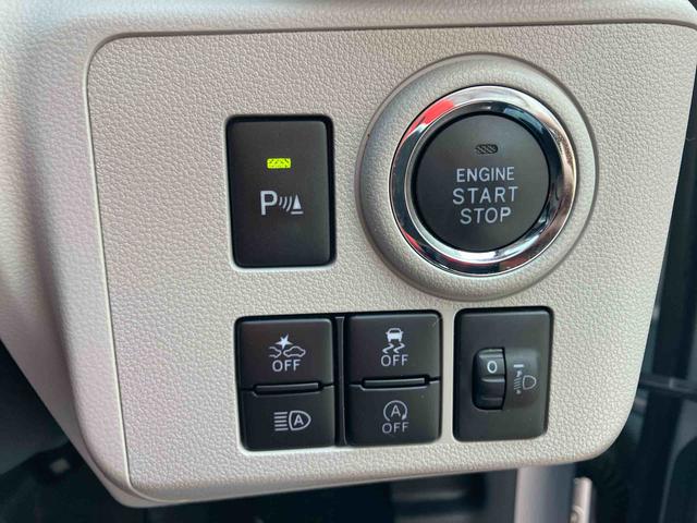 ミライースＧ　リミテッドＳＡIII衝突回避支援ブレーキ・ナビ・バックカメラ・ドライブレコーダー・キーフリー・アルミホイール・ＬＥＤヘッドランプ・電動格納ミラー・パワーウィンドウ・オートエアコン・（千葉県）の中古車