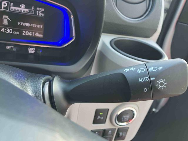 ミライースＧ　リミテッドＳＡIII衝突回避支援ブレーキ・ナビ・バックカメラ・ドライブレコーダー・キーフリー・アルミホイール・ＬＥＤヘッドランプ・電動格納ミラー・パワーウィンドウ・オートエアコン・（千葉県）の中古車