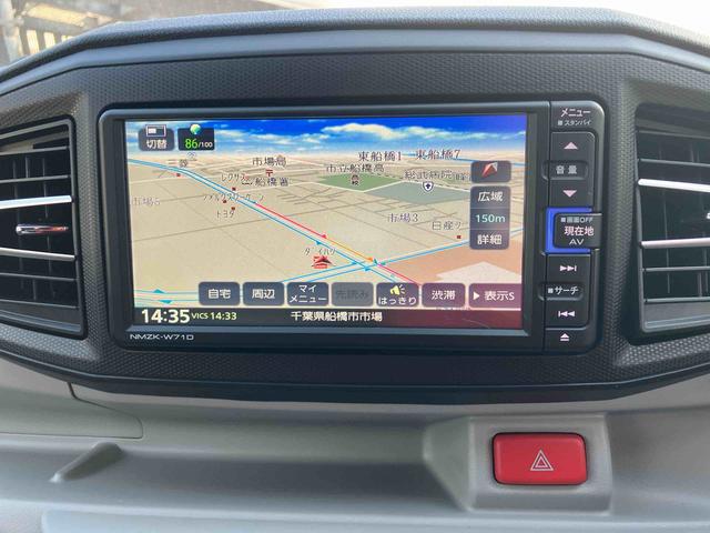 ミライースＧ　リミテッドＳＡIII衝突回避支援ブレーキ・ナビ・バックカメラ・ドライブレコーダー・キーフリー・アルミホイール・ＬＥＤヘッドランプ・電動格納ミラー・パワーウィンドウ・オートエアコン・（千葉県）の中古車