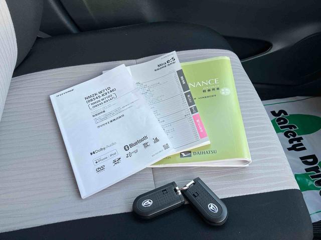 ミライースＧ　リミテッドＳＡIII衝突回避支援ブレーキ・ナビ・バックカメラ・ドライブレコーダー・キーフリー・アルミホイール・ＬＥＤヘッドランプ・電動格納ミラー・パワーウィンドウ・オートエアコン・（千葉県）の中古車