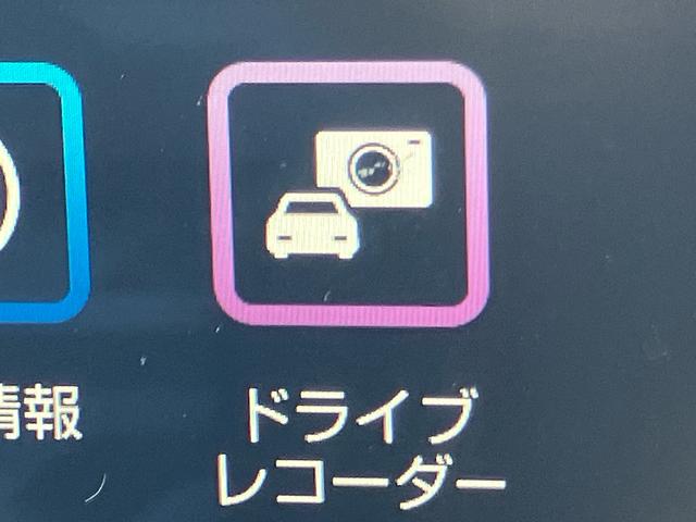 タフトGターボターボ ガラスルーフ ルーフレール 9型DSP/TV/BT/USB Bカメラ 前後ドラレコ ETC LEDヘッドランプ オートライト 前後コ−ナ−センサー シートヒーター 電動駐車ブレーキ キーフリー(千葉県)の中古車