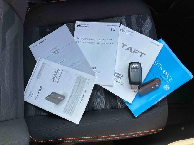 タフトGターボターボ ガラスルーフ ルーフレール 9型DSP/TV/BT/USB Bカメラ 前後ドラレコ ETC LEDヘッドランプ オートライト 前後コ−ナ−センサー シートヒーター 電動駐車ブレーキ キーフリー(千葉県)の中古車