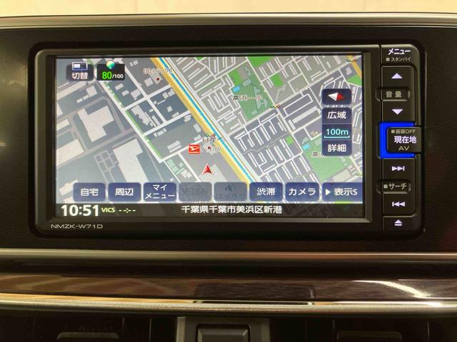 キャストスタイルG VS SAIIIパノラマカメラ連動フルセグナビ USB接続 ブルートゥース対応 前席シートヒーター 衝突被害軽減ブレーキ 横滑り防止装置 オートハイビーム コートフック付きアシストグリップ オーバーヘッドコンソール(千葉県)の中古車