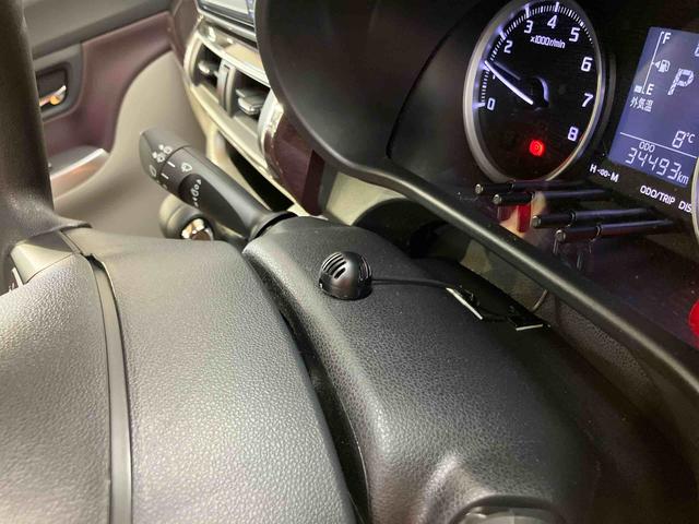 キャストスタイルG VS SAIIIパノラマカメラ連動フルセグナビ USB接続 ブルートゥース対応 前席シートヒーター 衝突被害軽減ブレーキ 横滑り防止装置 オートハイビーム コートフック付きアシストグリップ オーバーヘッドコンソール(千葉県)の中古車