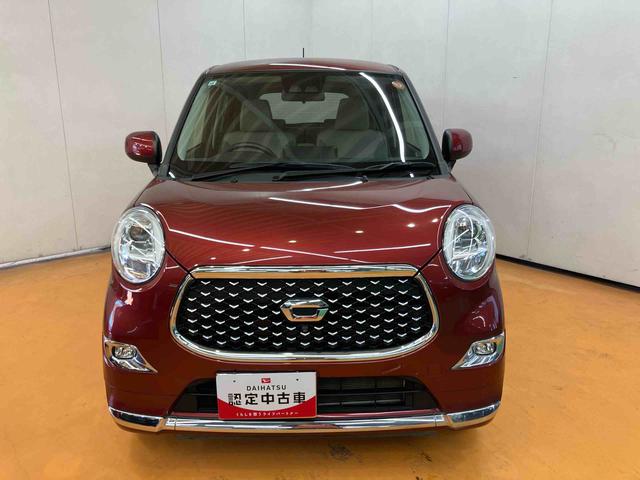 キャストスタイルG VS SAIIIパノラマカメラ連動フルセグナビ USB接続 ブルートゥース対応 前席シートヒーター 衝突被害軽減ブレーキ 横滑り防止装置 オートハイビーム コートフック付きアシストグリップ オーバーヘッドコンソール(千葉県)の中古車