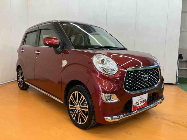 キャストスタイルG VS SAIIIパノラマカメラ連動フルセグナビ USB接続 ブルートゥース対応 前席シートヒーター 衝突被害軽減ブレーキ 横滑り防止装置 オートハイビーム コートフック付きアシストグリップ オーバーヘッドコンソール(千葉県)の中古車