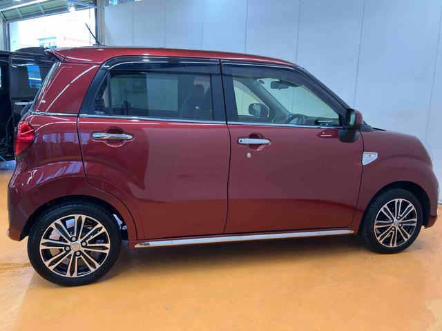 キャストスタイルG VS SAIIIパノラマカメラ連動フルセグナビ USB接続 ブルートゥース対応 前席シートヒーター 衝突被害軽減ブレーキ 横滑り防止装置 オートハイビーム コートフック付きアシストグリップ オーバーヘッドコンソール(千葉県)の中古車