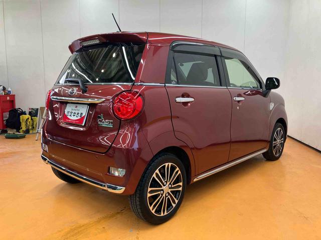 キャストスタイルG VS SAIIIパノラマカメラ連動フルセグナビ USB接続 ブルートゥース対応 前席シートヒーター 衝突被害軽減ブレーキ 横滑り防止装置 オートハイビーム コートフック付きアシストグリップ オーバーヘッドコンソール(千葉県)の中古車