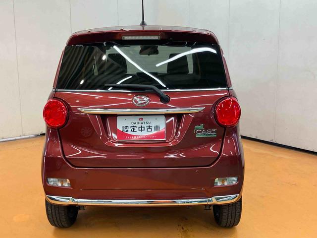 キャストスタイルG VS SAIIIパノラマカメラ連動フルセグナビ USB接続 ブルートゥース対応 前席シートヒーター 衝突被害軽減ブレーキ 横滑り防止装置 オートハイビーム コートフック付きアシストグリップ オーバーヘッドコンソール(千葉県)の中古車