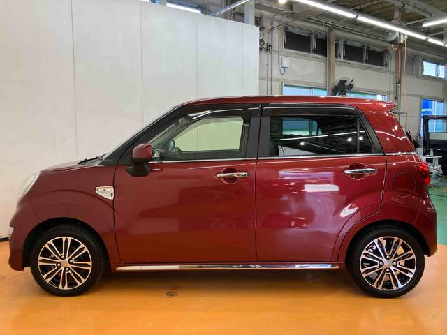 キャストスタイルG VS SAIIIパノラマカメラ連動フルセグナビ USB接続 ブルートゥース対応 前席シートヒーター 衝突被害軽減ブレーキ 横滑り防止装置 オートハイビーム コートフック付きアシストグリップ オーバーヘッドコンソール(千葉県)の中古車