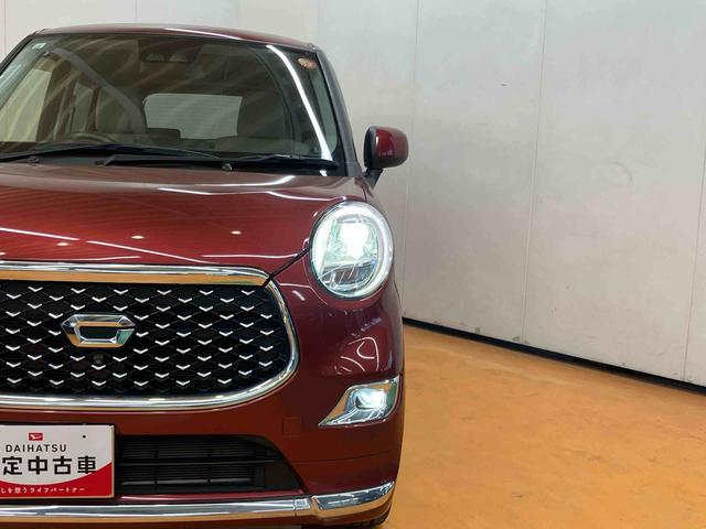 キャストスタイルＧ　ＶＳ　ＳＡIIIパノラマカメラ連動フルセグナビ　ＵＳＢ接続　ブルートゥース対応　前席シートヒーター　衝突被害軽減ブレーキ　横滑り防止装置　オートハイビーム　コートフック付きアシストグリップ　オーバーヘッドコンソール（千葉県）の中古車