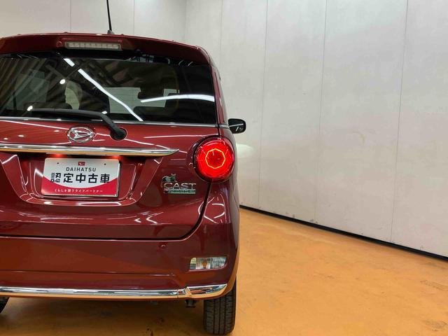 キャストスタイルＧ　ＶＳ　ＳＡIIIパノラマカメラ連動フルセグナビ　ＵＳＢ接続　ブルートゥース対応　前席シートヒーター　衝突被害軽減ブレーキ　横滑り防止装置　オートハイビーム　コートフック付きアシストグリップ　オーバーヘッドコンソール（千葉県）の中古車