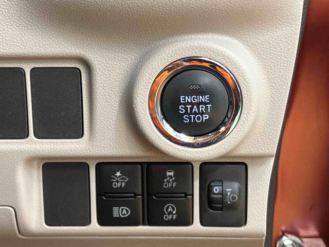 キャストスタイルＧ　ＶＳ　ＳＡIIIパノラマカメラ連動フルセグナビ　ＵＳＢ接続　ブルートゥース対応　前席シートヒーター　衝突被害軽減ブレーキ　横滑り防止装置　オートハイビーム　コートフック付きアシストグリップ　オーバーヘッドコンソール（千葉県）の中古車