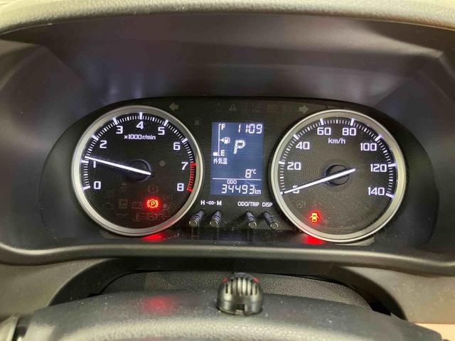 キャストスタイルＧ　ＶＳ　ＳＡIIIパノラマカメラ連動フルセグナビ　ＵＳＢ接続　ブルートゥース対応　前席シートヒーター　衝突被害軽減ブレーキ　横滑り防止装置　オートハイビーム　コートフック付きアシストグリップ　オーバーヘッドコンソール（千葉県）の中古車