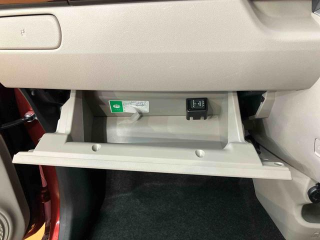 キャストスタイルＧ　ＶＳ　ＳＡIIIパノラマカメラ連動フルセグナビ　ＵＳＢ接続　ブルートゥース対応　前席シートヒーター　衝突被害軽減ブレーキ　横滑り防止装置　オートハイビーム　コートフック付きアシストグリップ　オーバーヘッドコンソール（千葉県）の中古車