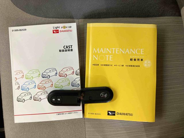 キャストスタイルＧ　ＶＳ　ＳＡIIIパノラマカメラ連動フルセグナビ　ＵＳＢ接続　ブルートゥース対応　前席シートヒーター　衝突被害軽減ブレーキ　横滑り防止装置　オートハイビーム　コートフック付きアシストグリップ　オーバーヘッドコンソール（千葉県）の中古車